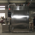 Automatic Chicken Smoking Machine Machine for Smoking Meat